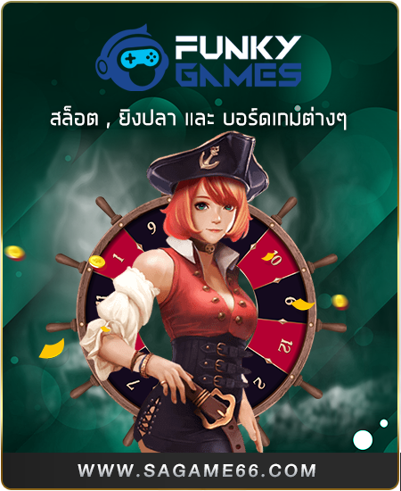 FUNKYGAMES